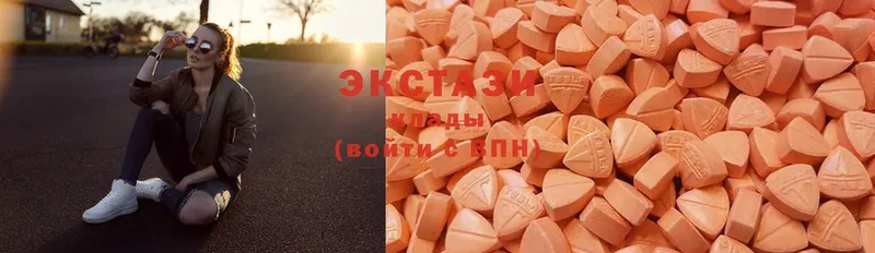 OMG ссылки  Невельск  Ecstasy TESLA  где найти наркотики 