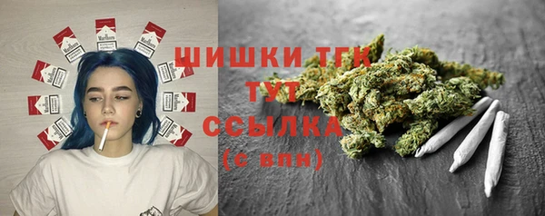 COCAINE Белоозёрский